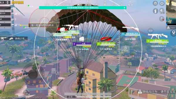 玩家心声：我为何选择或抵制和平精英辅助软件