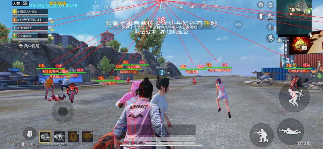 pubg地铁国际服《NRG》外挂度假岛随便乱杀