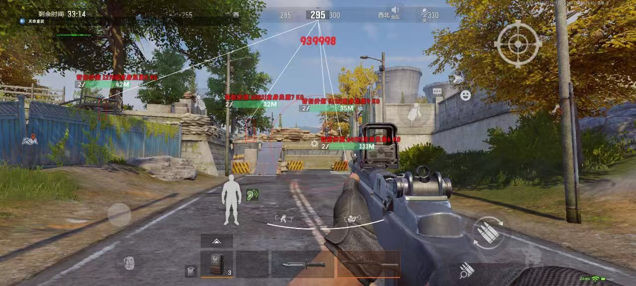 使用和平精英辅助有什么好处吗?